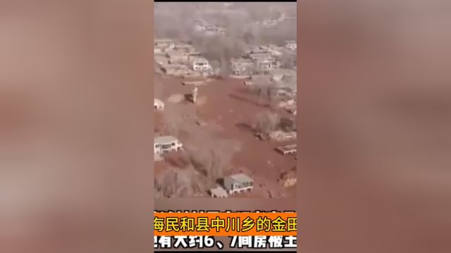 地震后青海一村庄遭砂涌泥浆浪头高3米,砂涌是怎么形成的?