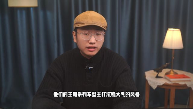 长城汽车销量为何大幅下滑?归根结底都是哈弗惹的祸