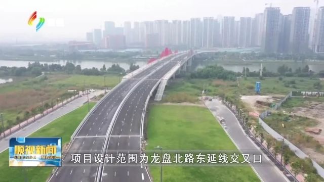 顺德将新建三条道路!就在→