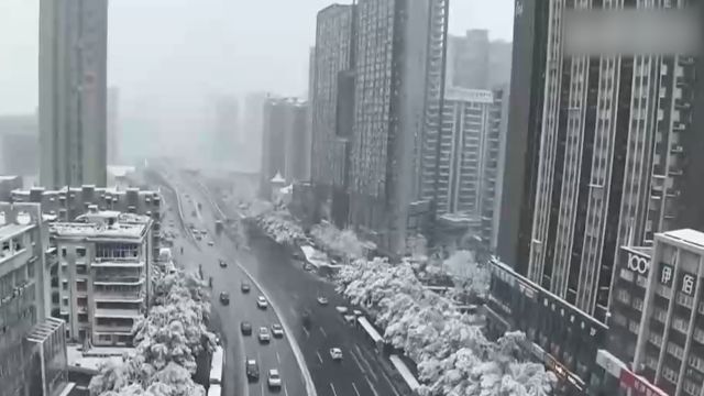 湖南:迎来大范围降雪天气,局地大暴雪