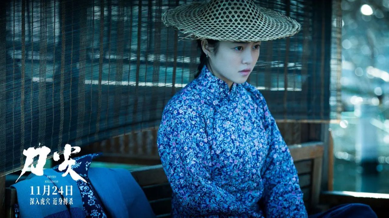 《刀尖》演绎黑暗挣扎,寻找人性的光明与真实_高清1080P在线观看平台_腾讯视频