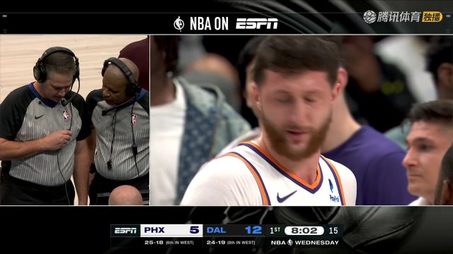 2023/24赛季NBA常规赛：太阳 VS 独行侠 全场回放