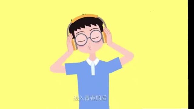 亲子沟通