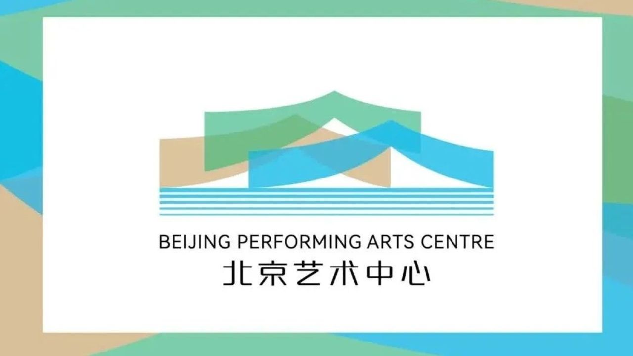 "冬日童话之旅"奔赴北京艺术中心 ,《四季》《敲开心》欢声笑语过大年