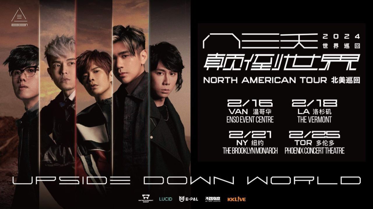 八三夭2024《颠倒世界》巡回演唱会,首次北美巡回宣传片!