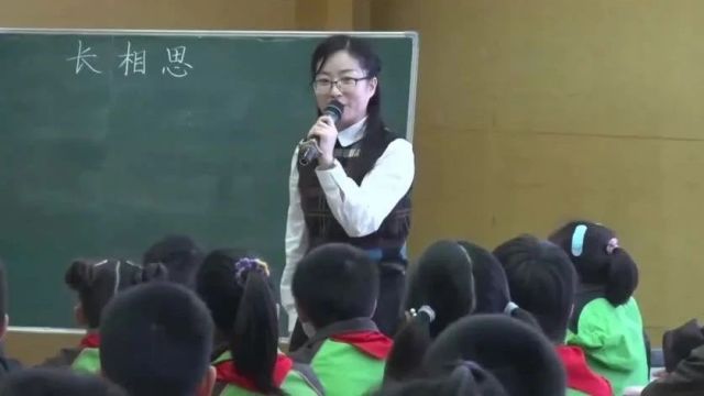 【小语优质课】江苏省第22届青年教师小学语文课堂教学观摩暨优课评选活动(0110)