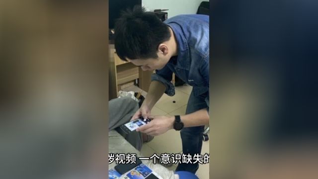 温州男子发给好友63部淫秽视频后自首,lsp们,不要犯法哦,网上没有隐