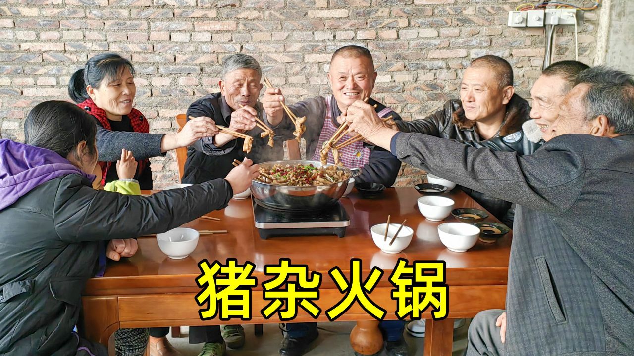 340元买一整套猪杂,阿胖山做香辣猪杂火锅,这味道真叫香啊