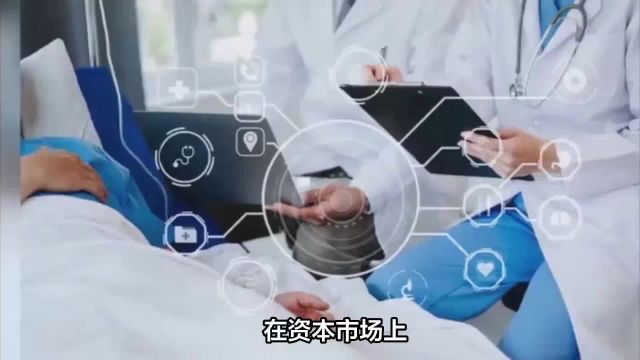 迈瑞医疗66亿收购惠泰医疗控制权?该咋看?