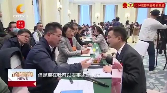 现场回应!市发改委主要负责同志与政协委员“面对面”