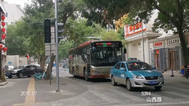 看天津风貌,听城市声音——滨江道附近的山西路