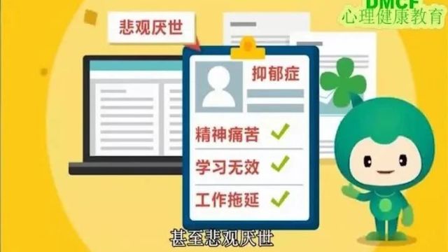 禹城:寒假,致学生家长的一封信