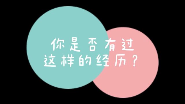 您有一份会“发光”的快递,请注意查收——德州夏津快递站点用上“黑科技”