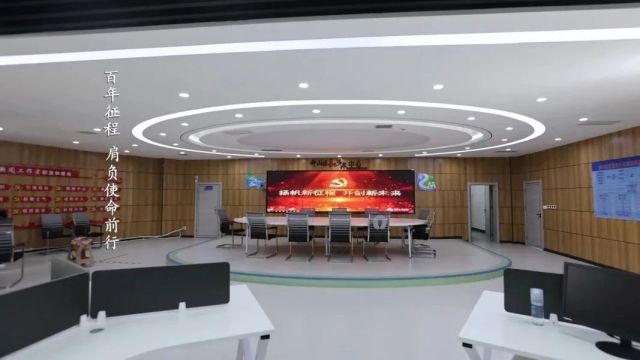 省人民政府办公厅印发《2024年〈政府工作报告〉重点工作责任分工方案》