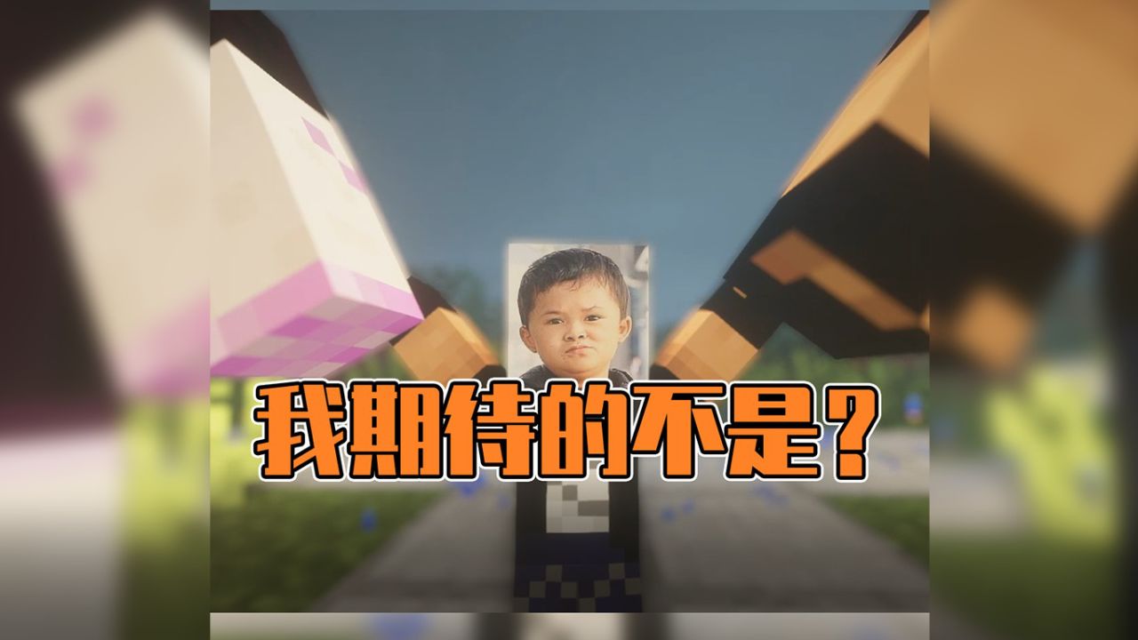 范小勤我期待高清1080p在线观看平台腾讯视频 