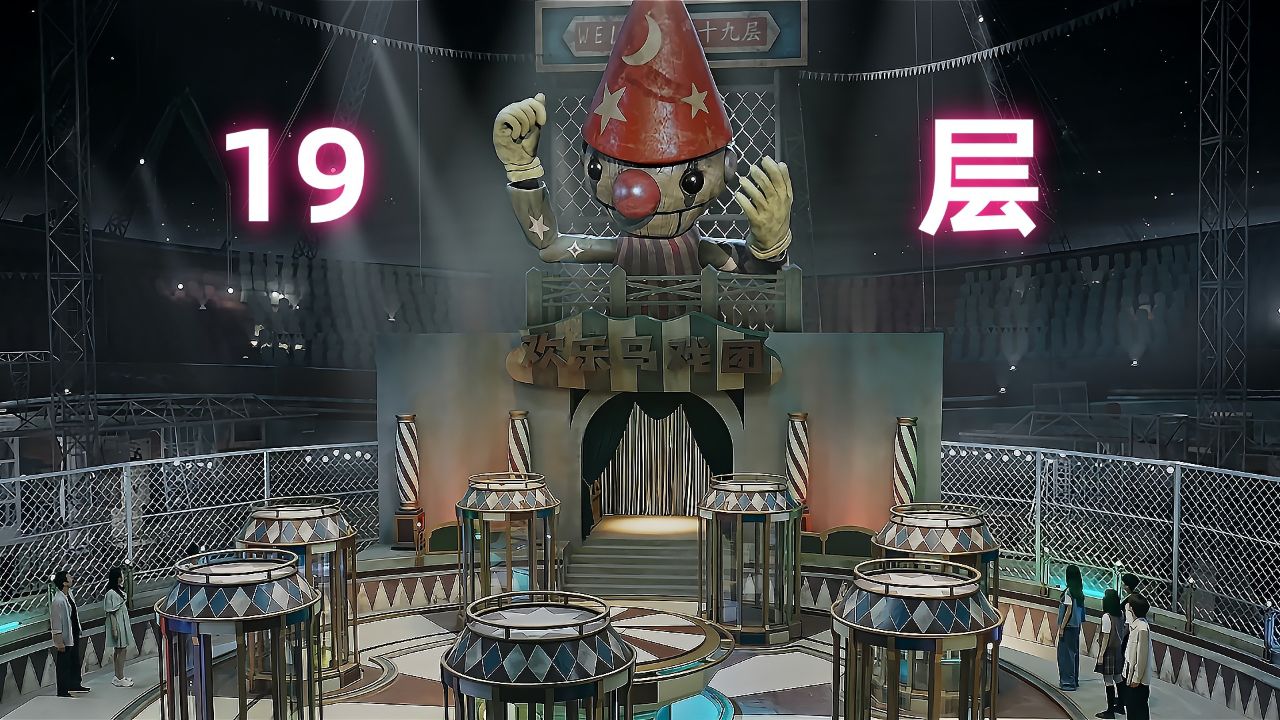 低能妹妹被接连强奸，姐姐出狱后展开复仇，揭露社会黑暗的电影