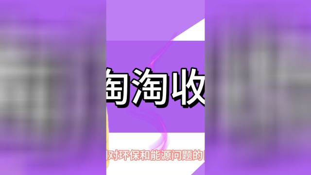 中石化加油卡哪里回收靠谱