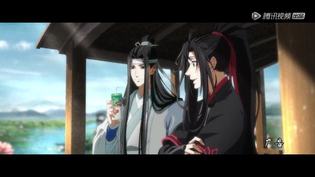 魔道祖师