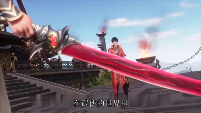 武者之路:许无舟的智勇脱身 #武映三千道