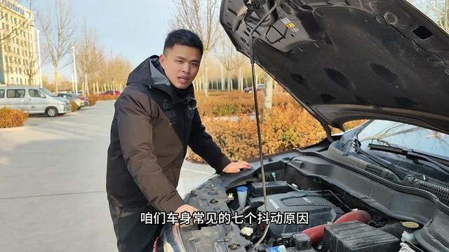 汽车7个抖动原因,根据故障现象找原因,去修理厂就能少花冤枉钱