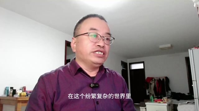 扈学秋朗读扈学秋散文 无言之美