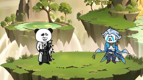 第十三集|秦梓死里逃生,风家迎接覆灭_高清1080P在线观看平台_腾讯视频