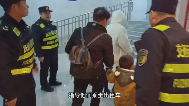 抚州市交通运输局用心服务做好春运保障工作