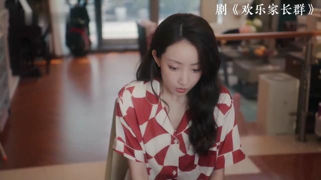 特别精彩#欢乐家长群 #欢乐家长群新春电子全家桶