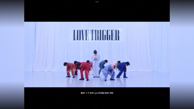 Snow Man「LOVE TRIGGER」Dance Practice