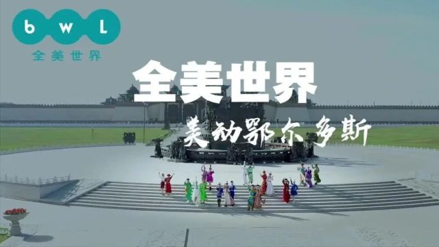 【存档温州大区2021】回眸过往,细数时光