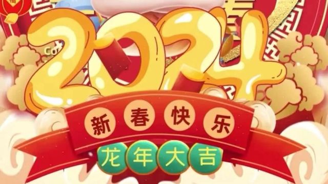 安徽环保铁军风采录 | 铁军楷模贺新春——淮北市