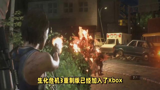 卡普空大作生化危机3重制版登陆Xbox Game Pass