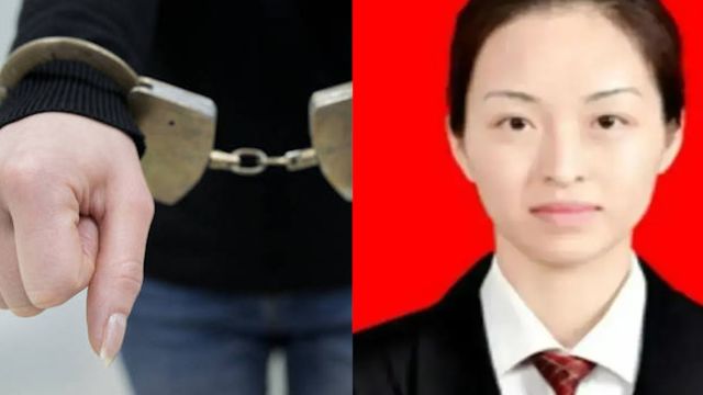 贵州80后女干部被逮捕! 上司落马8天后她被查,曾被评为“最美巾帼奋斗者”