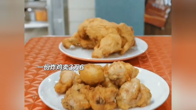 哈哈本想一边卖炸鸡一边做卧底,没想到一不小心走上了人生巅峰!#韩剧 #柳承龙 #李东辉