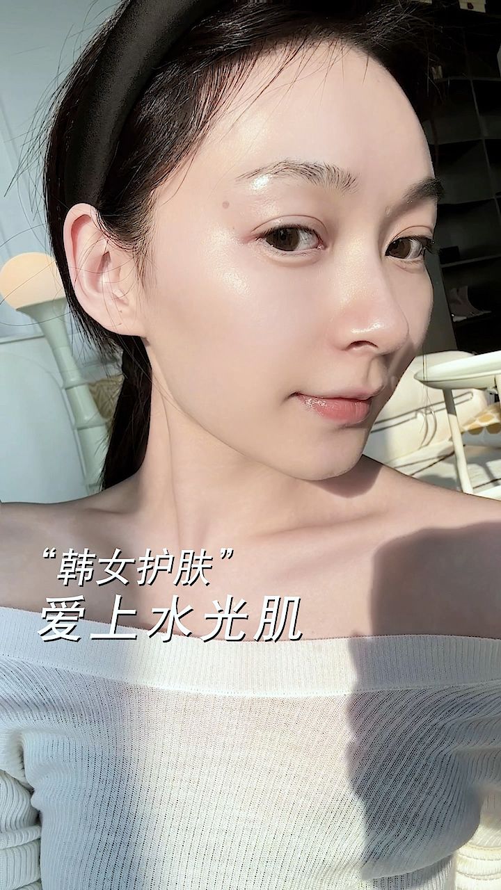 过年皮肤又黄又垮的的姐妹看过来 收假前养出白嫩水光肌