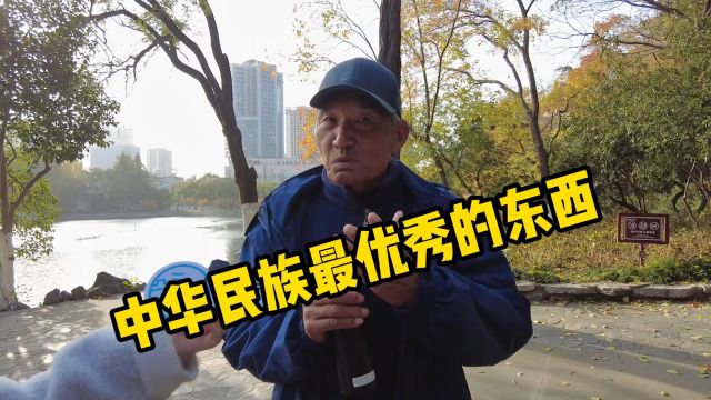 中华民族最优秀的东西,日本奉若神明!南京大爷说的你怎么看?