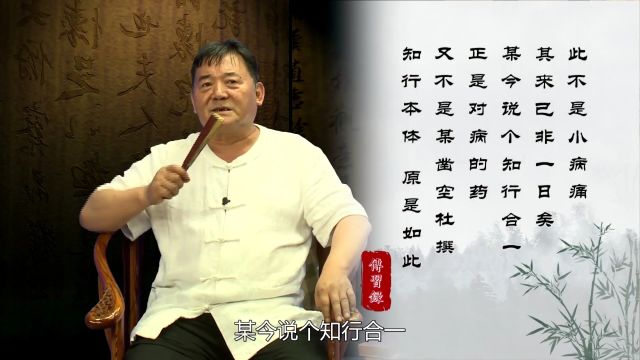 王阳明和朱熹,在学术层面上,谁的水平更高更强?看完这段,自有定论