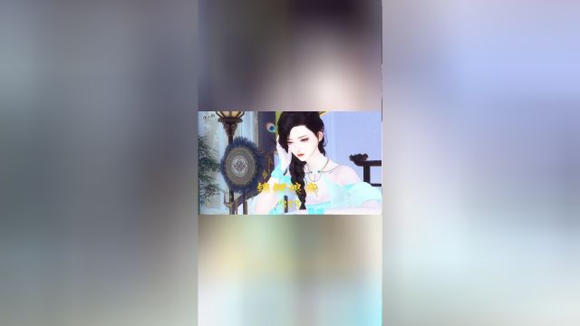 第三百一十三集:“深藏不露”的云极