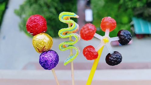 吃货日常,漂亮彩色棒棒糖