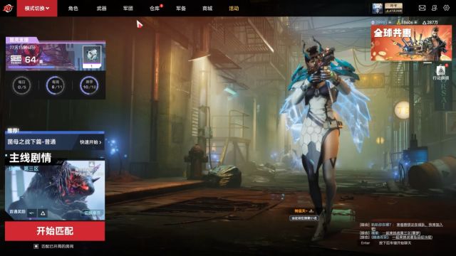 【PVE】年度总结,一年内更新的好用无雷样本套装!告诉你们哪些可以搞