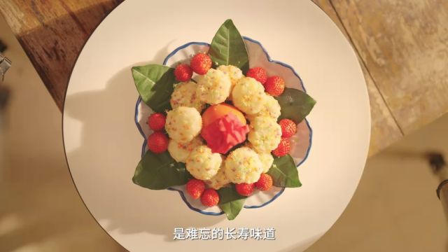 重庆长寿区柚子饼,请你吃年夜饭#重庆过年请你吃大餐 #渝味360碗