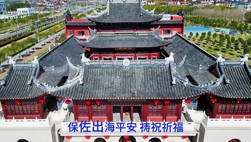 新建在上海浦东临港泥城彭庙村的“仙鹤观坤道院”历史由来