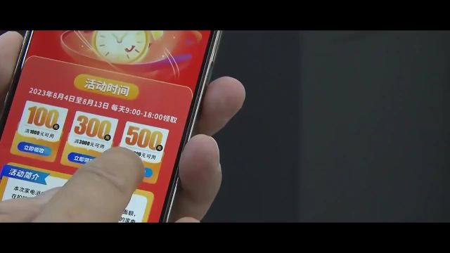 创意改编歌曲《商务在飞扬》,带你回眸2023湖南商务这一年