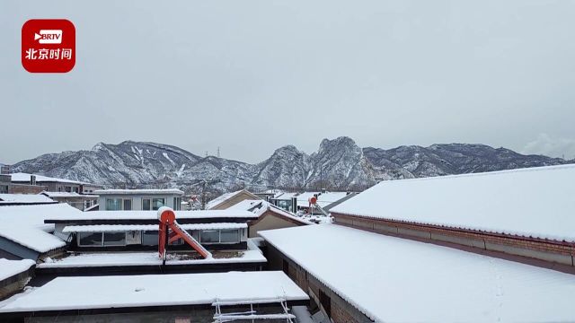 被雪后的门头沟惊艳到了!