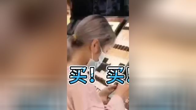 报复性消费来啦