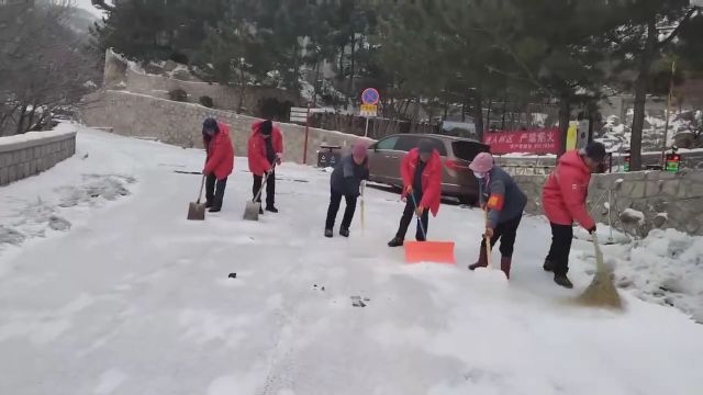 受雨雪寒潮天气持续影响,崂山风景区全线暂时封闭