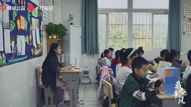 妈妈变“同学”!母子俩一块读小学,儿子有个不能说的秘密