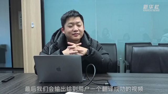 新华社经济随笔:义乌老板娘的新本领