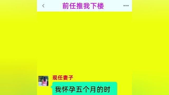 《温言软雪》精彩后续在底部合集↓↓↓#番茄小说