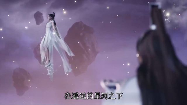 星空下的传说:鹏祖觉醒与少年英豪的交锋 #万界独尊